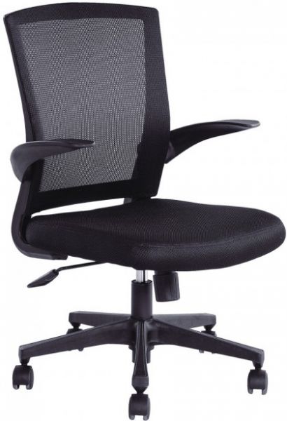 Meller Стильное офисное кресло в стиле модерн