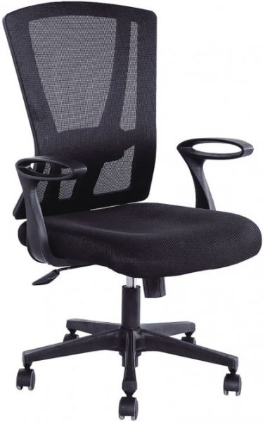 Ekster Стильное офисное кресло в стиле модерн