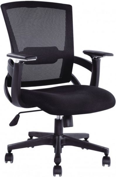 Chaki Стильное офисное кресло в стиле модерн